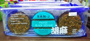 San J Black Sesame